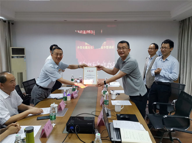 http://www.changpengshangwu.cn/hsdt/164.html