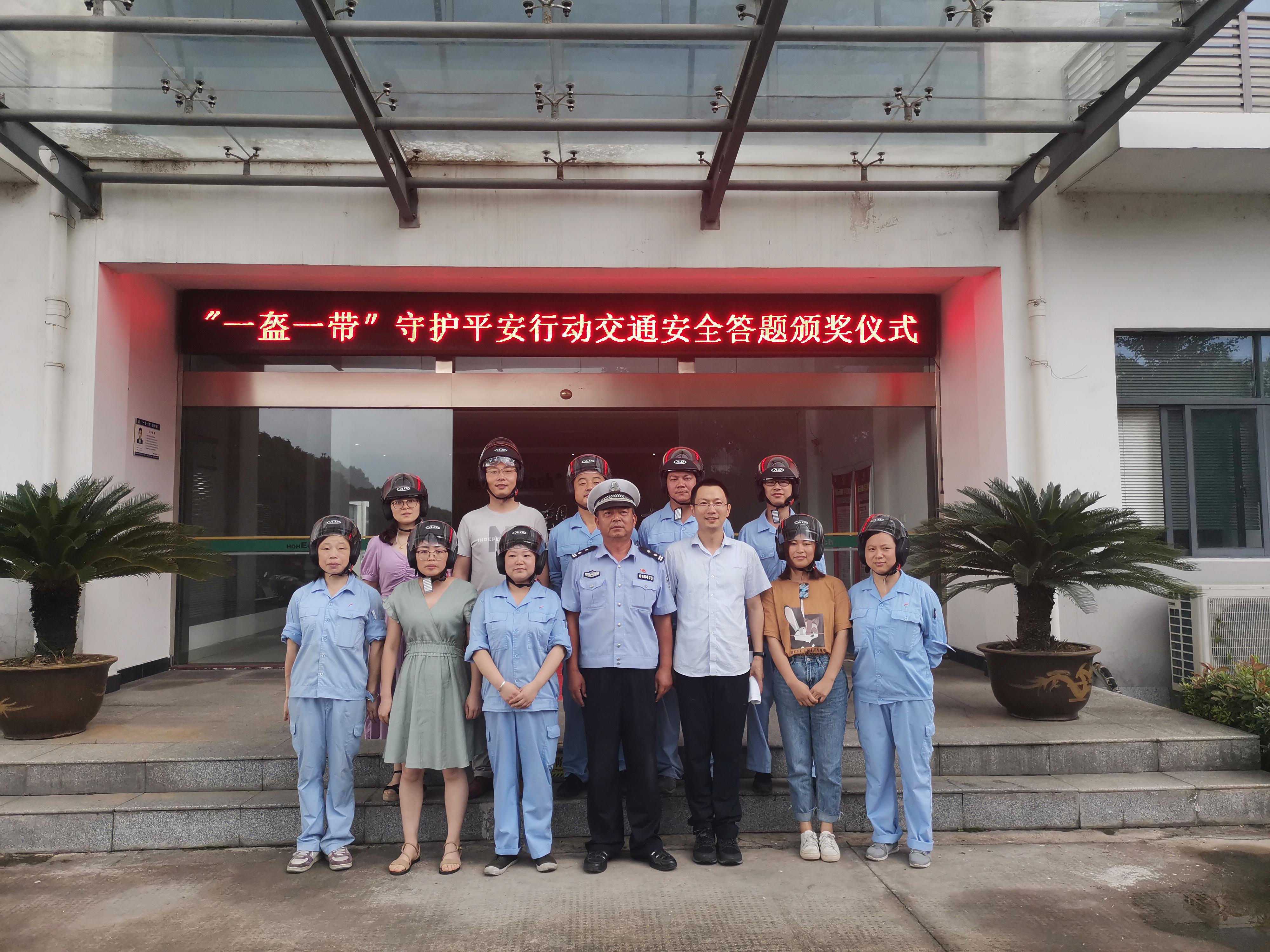 http://www.changpengshangwu.cn/hsdt/170.html