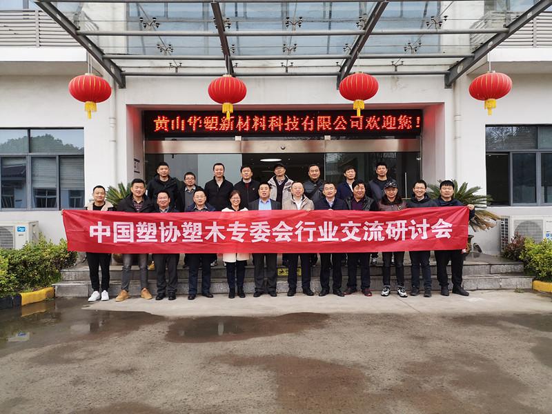 http://www.changpengshangwu.cn/hsdt/174.html