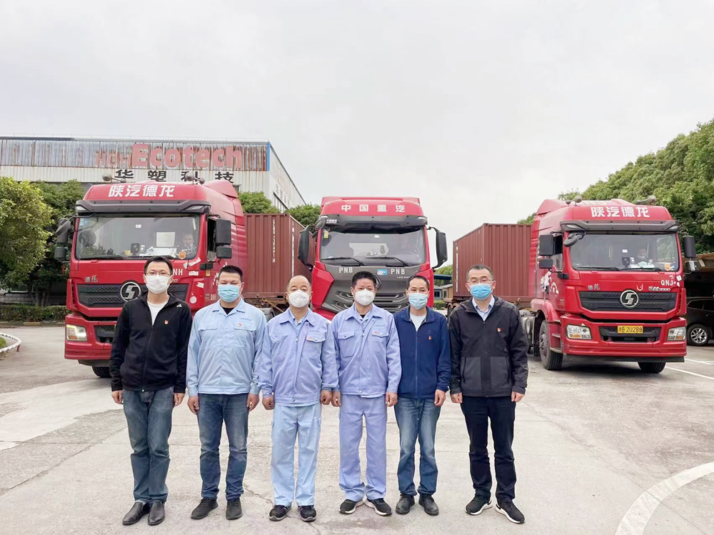 http://www.changpengshangwu.cn/hsdt/180.html