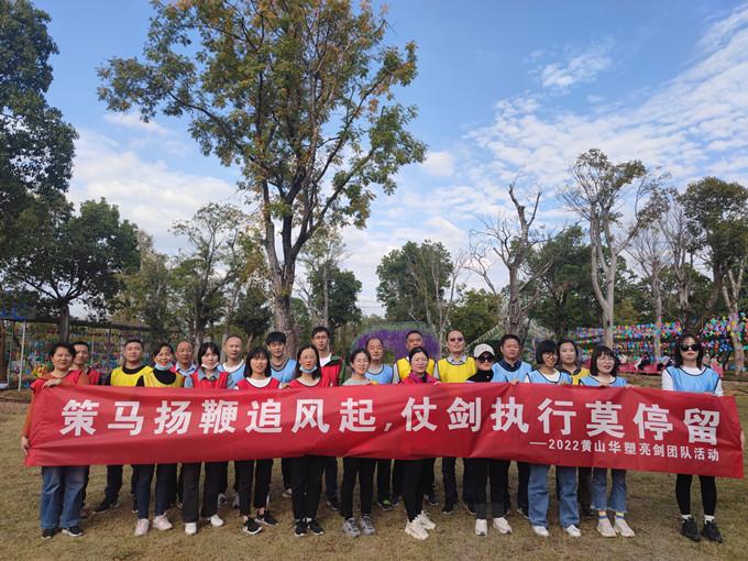 http://www.changpengshangwu.cn/hsdt/207.html