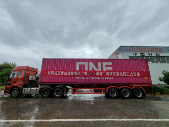http://www.changpengshangwu.cn/hsdt/213.html