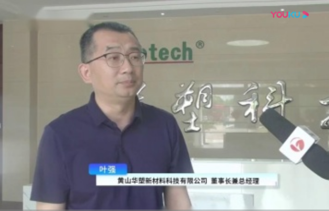 http://www.changpengshangwu.cn/hsdt/219.html