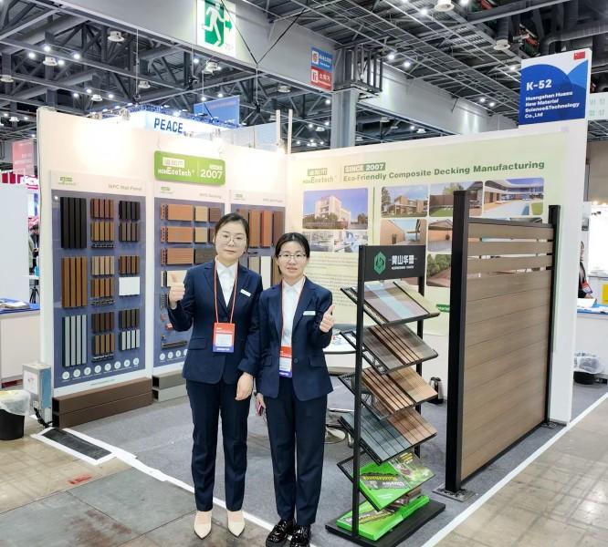 http://www.changpengshangwu.cn/hsdt/228.html