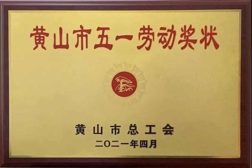 http://www.changpengshangwu.cn/hsdt/176.html